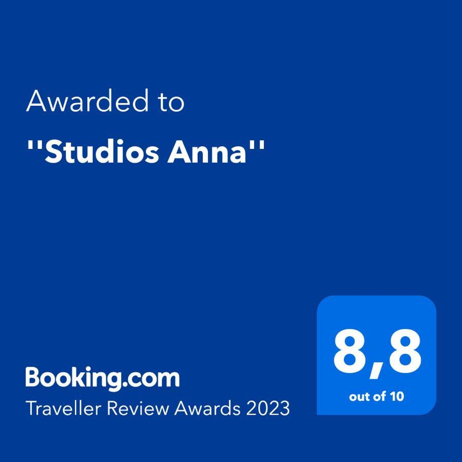 "Studios Anna" Léntas Exterior foto